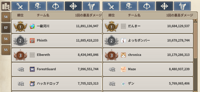 f:id:nunnnunn:20210526215109p:plain