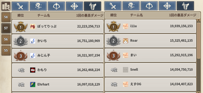 f:id:nunnnunn:20210526215121p:plain