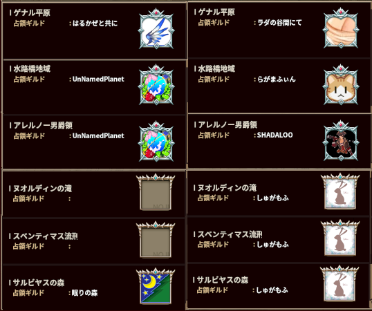 f:id:nunnnunn:20210617162629p:plain