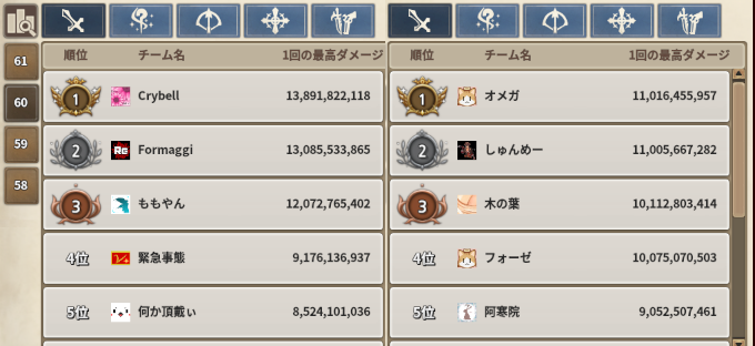 f:id:nunnnunn:20210620214956p:plain