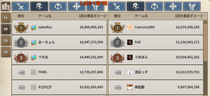 f:id:nunnnunn:20210620215020p:plain