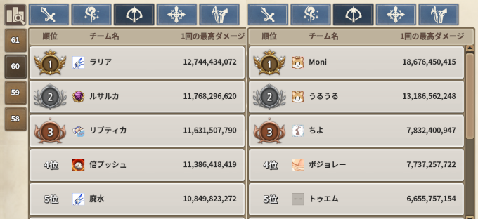 f:id:nunnnunn:20210620215035p:plain