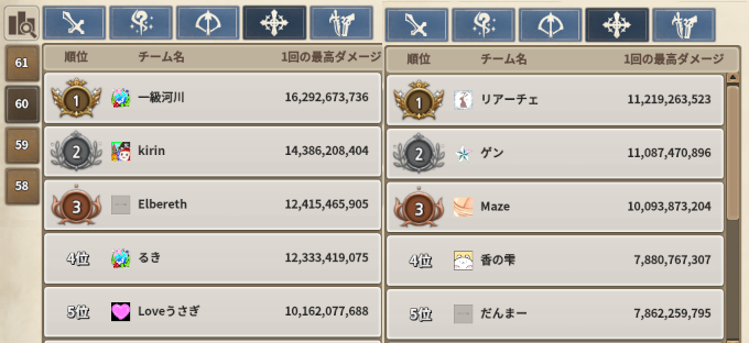 f:id:nunnnunn:20210620215047p:plain