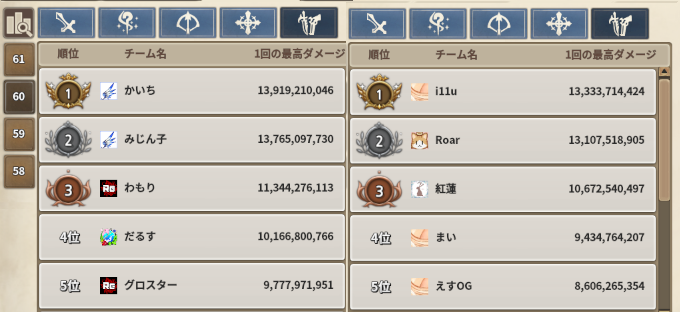 f:id:nunnnunn:20210620215102p:plain