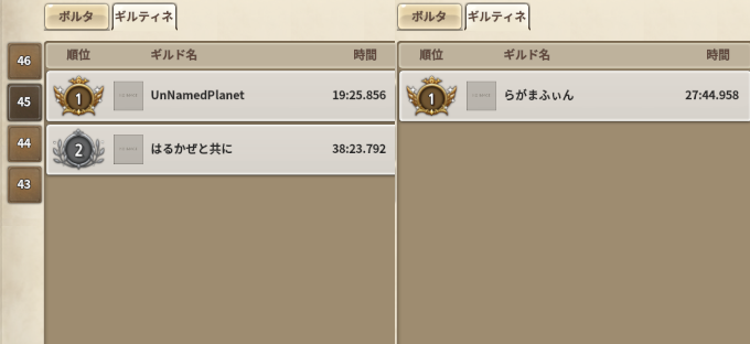 f:id:nunnnunn:20210628113716p:plain