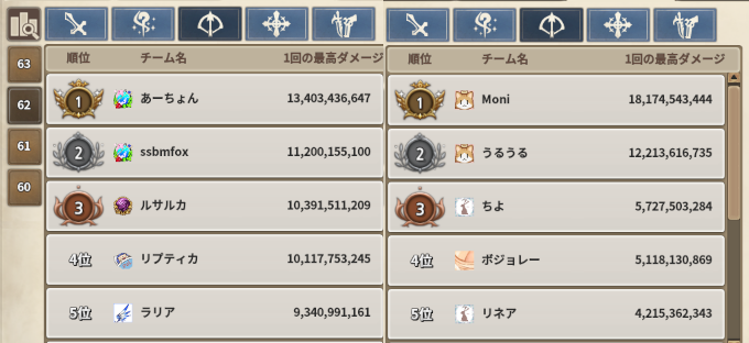 f:id:nunnnunn:20210628113946p:plain