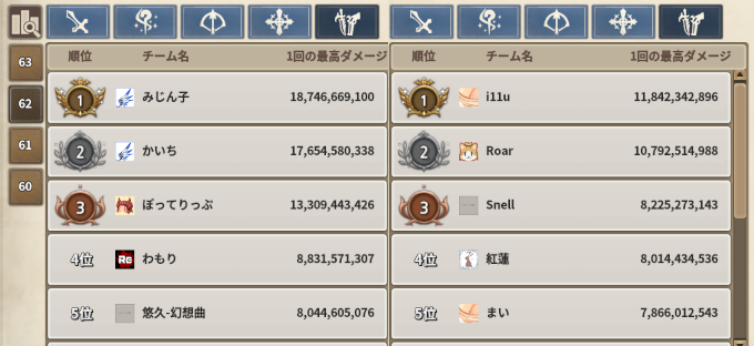 f:id:nunnnunn:20210628114015p:plain