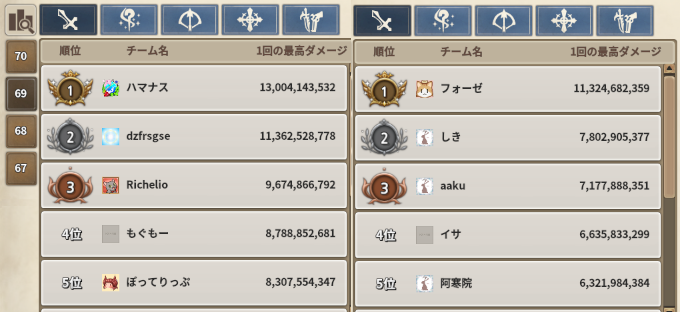 f:id:nunnnunn:20210823175853p:plain