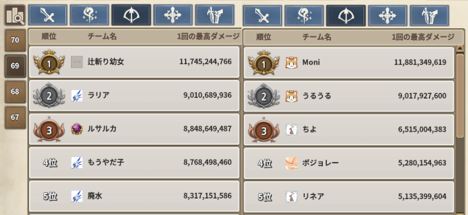 f:id:nunnnunn:20210823175921p:plain