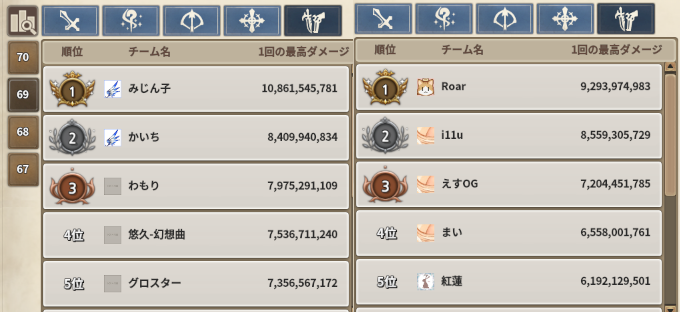 f:id:nunnnunn:20210823175950p:plain