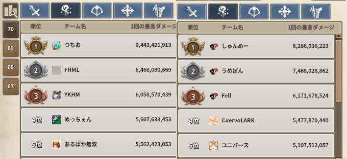 f:id:nunnnunn:20210823202006p:plain