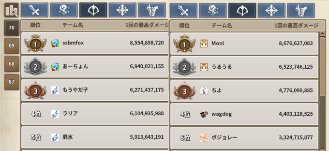 f:id:nunnnunn:20210823202023p:plain