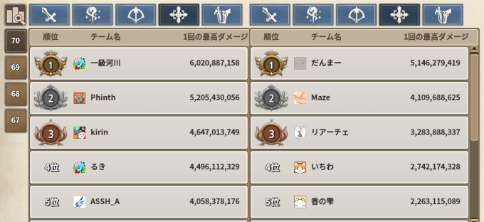 f:id:nunnnunn:20210823202036p:plain