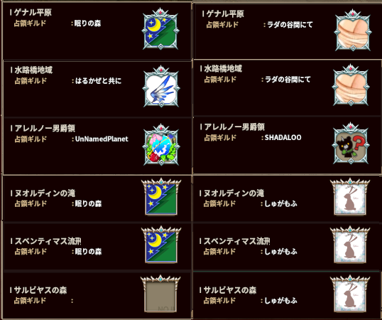 f:id:nunnnunn:20210823203643p:plain