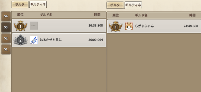 f:id:nunnnunn:20210823210019p:plain