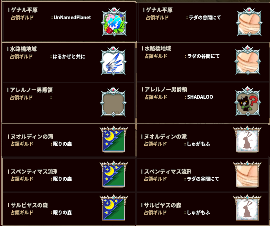 f:id:nunnnunn:20210920034639p:plain