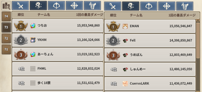 f:id:nunnnunn:20210920034805p:plain