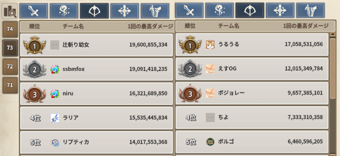 f:id:nunnnunn:20210920034813p:plain