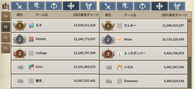 f:id:nunnnunn:20210920034821p:plain