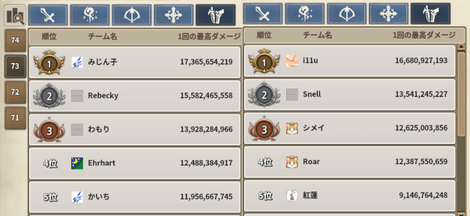 f:id:nunnnunn:20210920034829p:plain