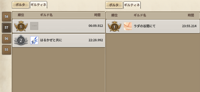 f:id:nunnnunn:20210920041853p:plain