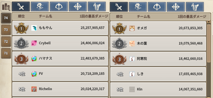 f:id:nunnnunn:20210920041942p:plain