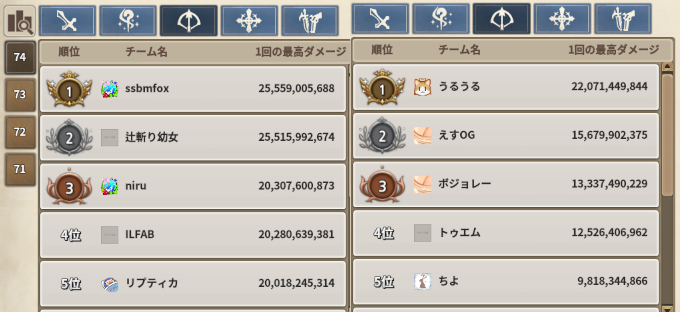 f:id:nunnnunn:20210920042010p:plain