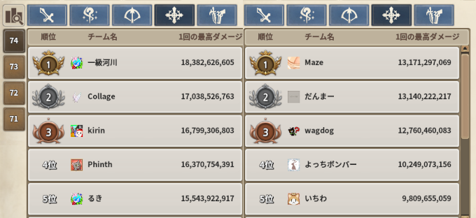 f:id:nunnnunn:20210920042033p:plain