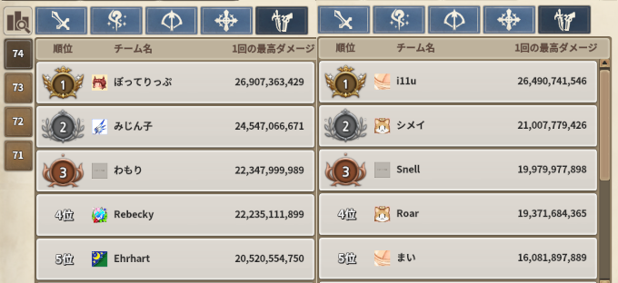 f:id:nunnnunn:20210920042057p:plain