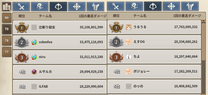 f:id:nunnnunn:20211026232938p:plain