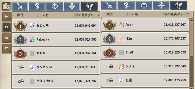 f:id:nunnnunn:20211026233100p:plain