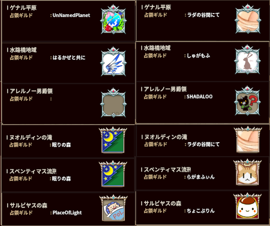 f:id:nunnnunn:20211026234045p:plain