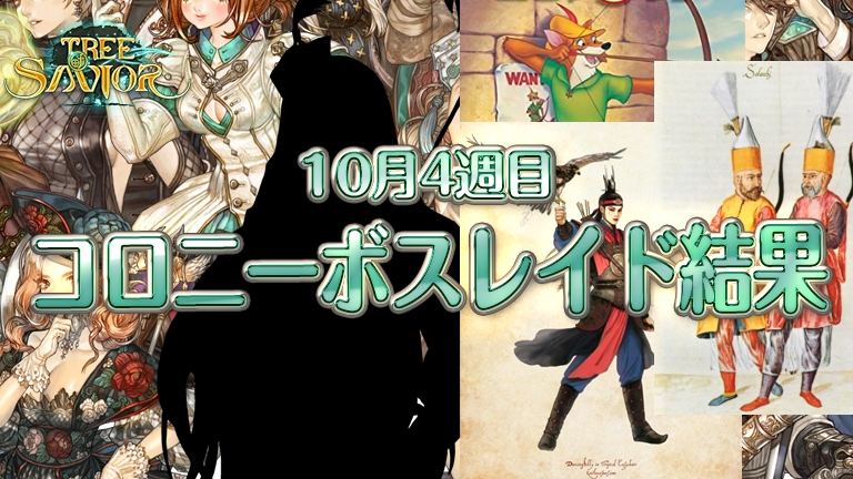 f:id:nunnnunn:20211027001658p:plain