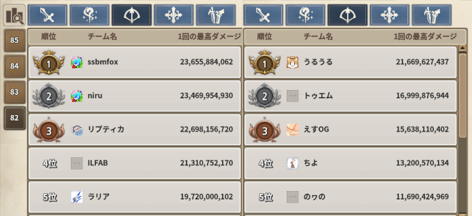 f:id:nunnnunn:20211206211443p:plain