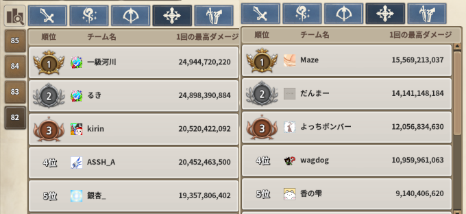 f:id:nunnnunn:20211206211459p:plain