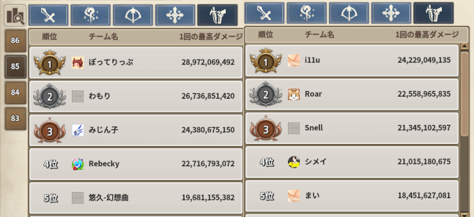 f:id:nunnnunn:20211227001007p:plain