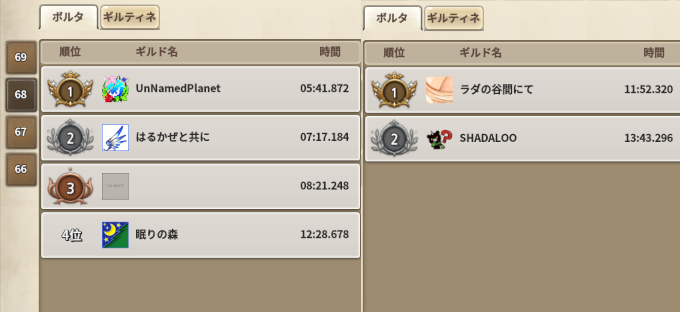 f:id:nunnnunn:20211227001022p:plain