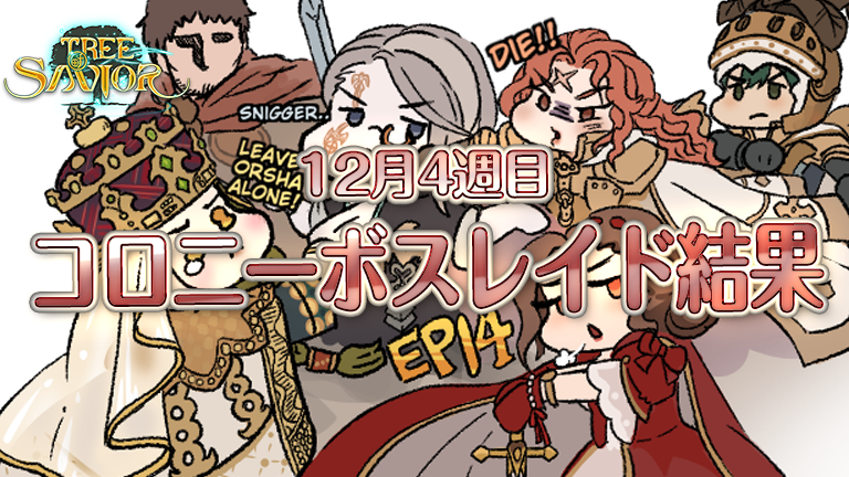 f:id:nunnnunn:20220116173552p:plain