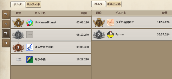 f:id:nunnnunn:20220116174109p:plain