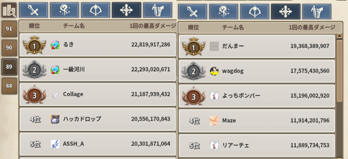 f:id:nunnnunn:20220116174247p:plain