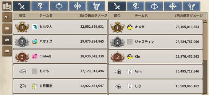 f:id:nunnnunn:20220116174303p:plain