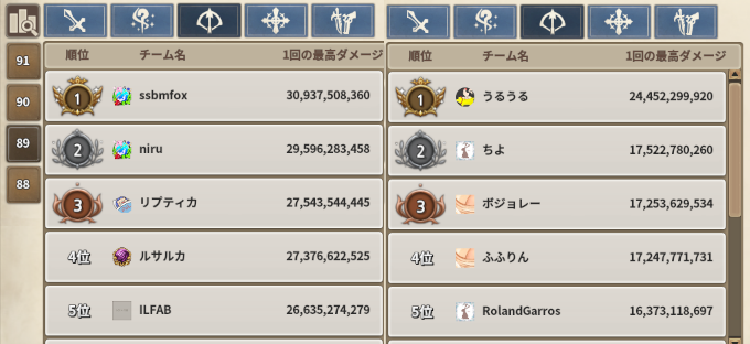 f:id:nunnnunn:20220116174323p:plain