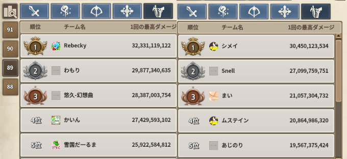 f:id:nunnnunn:20220116174525p:plain