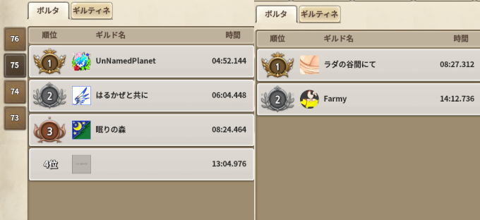 f:id:nunnnunn:20220124160525p:plain