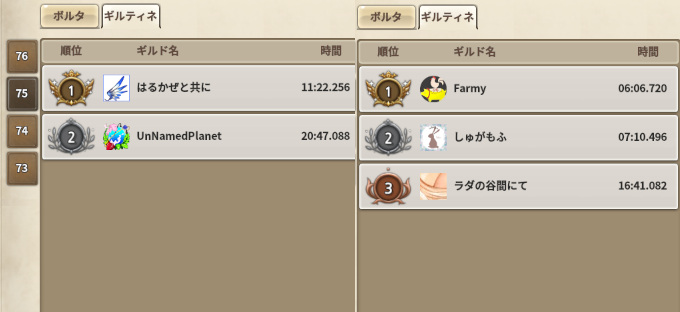 f:id:nunnnunn:20220124160535p:plain