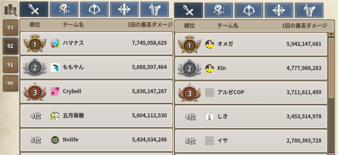 f:id:nunnnunn:20220124160550p:plain