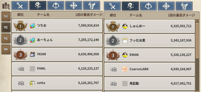 f:id:nunnnunn:20220124160602p:plain