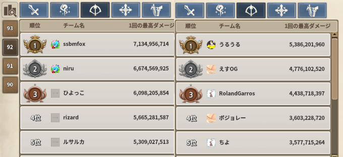 f:id:nunnnunn:20220124160611p:plain