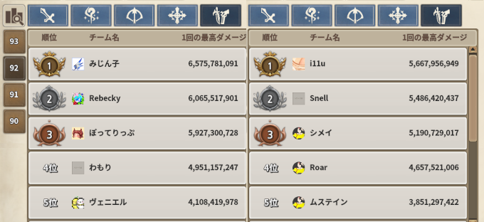 f:id:nunnnunn:20220124160632p:plain