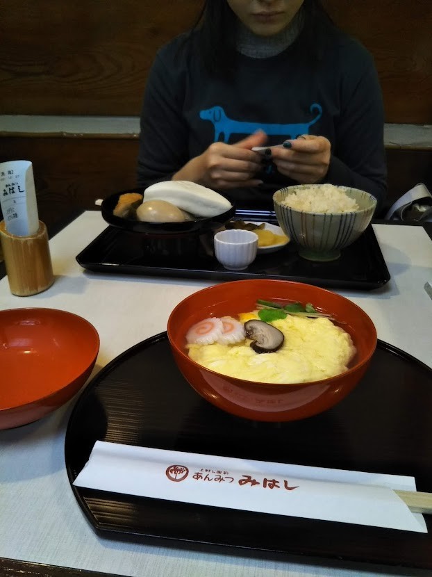 f:id:nunon:20220120150322j:plain